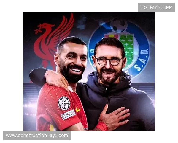 赫塔费俱乐部最新动态：新签约球员加盟与教练更替引发热议