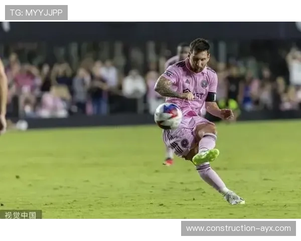 梅西加盟国际迈阿密引发全球关注 足球市场格局或将发生重大变化